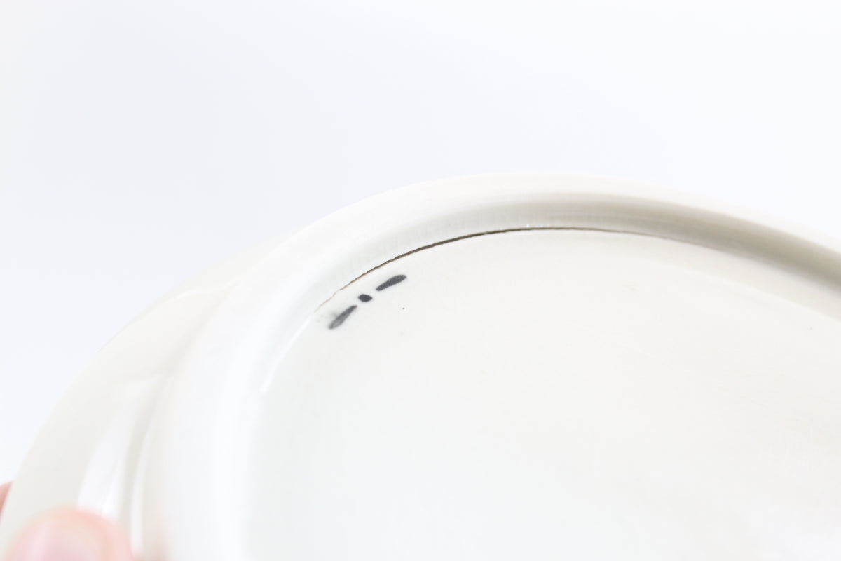 Slug plate SECOND